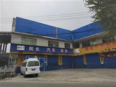 金竹镇600平厂房门面出租